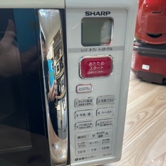 【ニシャープ】【電子レンジ】★2013年製　クリーニング済み/6ヶ月保証付き【管理番号0226】知の画像