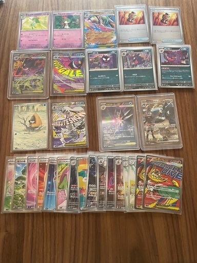 最終値下げ！ポケカ　デッキパーツ　その他　まとめ売り　