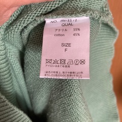 (ま)ノアールレーベル♡春ニットの画像