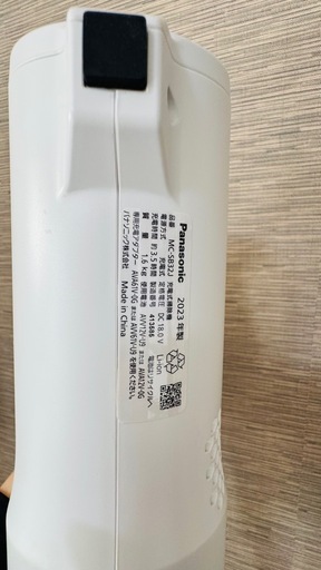 Panasonic スティッククリーナー MC-SB32J ※バッテリー新品同様