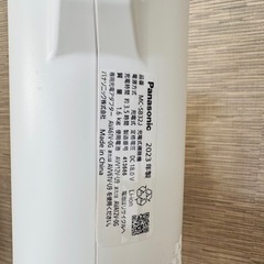 Panasonic スティッククリーナー MC-SB32J ※バッテリー新品同様
の画像