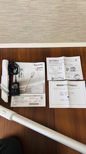 Panasonic スティッククリーナー MC-SB32J ※バッテリー新品同様