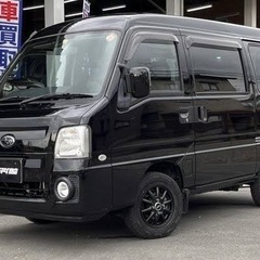 スバル　サンバーバンの画像