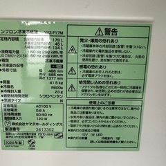 今週の金曜日までに　2025年式冷蔵庫179ℓ 保証書付き
の画像