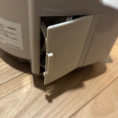 アムウェイ フードプロセッサー 動作確認済みの画像