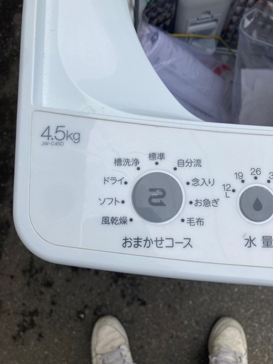ハイアール　4.5kg 2021年製