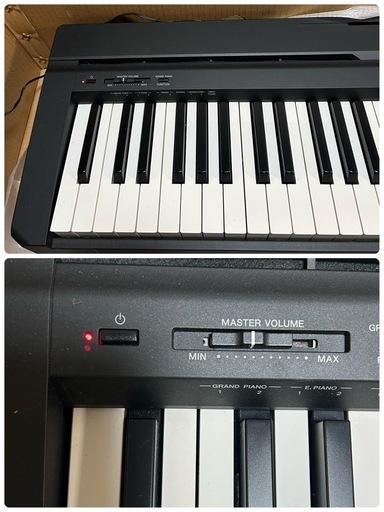 YAMAHA P-45 電子ピアノ