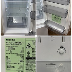 【🐤買取市場 6ヶ月保証】R711 ☀️ TOSHIBA / 東芝 冷蔵庫 [153L /2ドア /右開きタイプ] 21年製 GR-T15BS ⭐ 動作確認済 ⭐ クリーニング済の画像