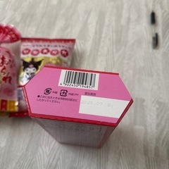 ひなあられの画像