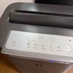 SHARP（シャープ） 加湿機能付き空気清浄機 の画像