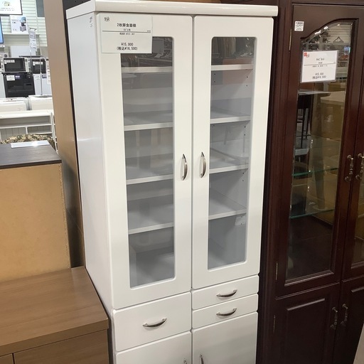 【軽トラ貸し出し無料！】2枚扉食器棚 入荷しました！