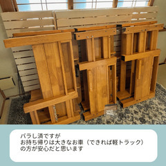 【交渉中】シングル三段ベッド　宮（ライト・コンセント2口）付の画像