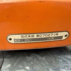 Ishida       はかり　の画像