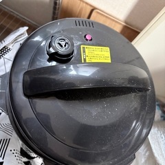 クッキングプロの画像