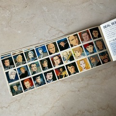 銀河英雄伝説108‼️ALLSTARSEALBOOK✨当時物•レトロの画像