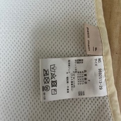 petit main✨アイス柄✨メッシュヒンヤリ素材✨ベビーカーシート✨の画像