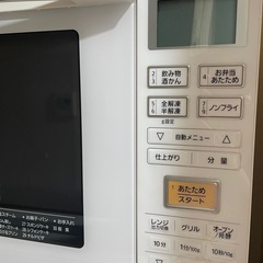 電子レンジの画像