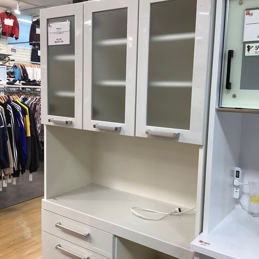 【軽トラ貸し出し無料！】Pamouna レンジボード入荷しました！