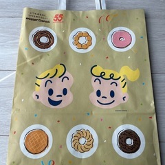 新品未使用　ミスド福袋　グッズの画像