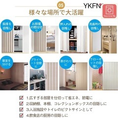 遮光カーテン 100cm丈 幅80cm 小窓 ドレープカーテンの画像