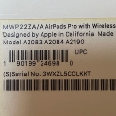 中古 Apple AirPods Pro 第一世代 MWP22J/A  エアポッツプロ 不具合有り イヤホン  iPhoneオーディオ ヘッドホン 等の画像