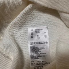 LOWRYS FARM ホワイト フードパーカー
の画像