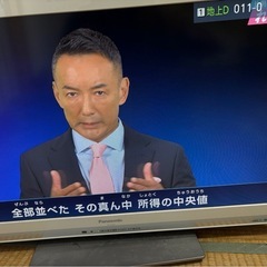テレビ　パナソニック　2011年　32インチ　中古の画像