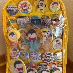 おそ松さん十四松痛バ
の画像