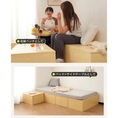 独立蓋ボックス2個の画像