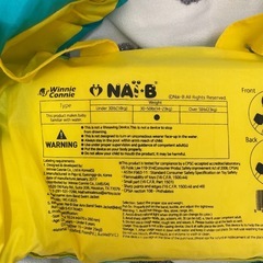 【複数購入の場合¥500】ベビー用ライフジャケット☆の画像