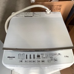 洗濯機、冷蔵庫セットの画像