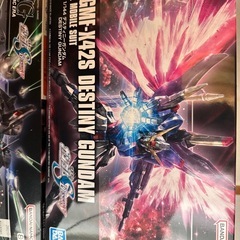 運命伝説の画像