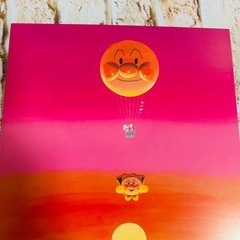 【やなせたかし・アンパンマン】ポストカード　アンパンマンバルーンの画像