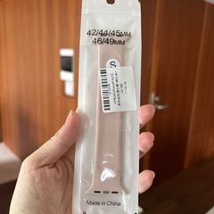 ライトピンクのApple Watchバンドの画像