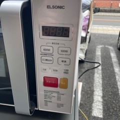 2024年製⭐️ELSONIC 電子レンジの画像