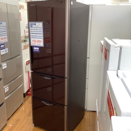 HITACHI 日立 3ドア冷蔵庫 R-S3800HV 2017年製【トレファク 川越店】