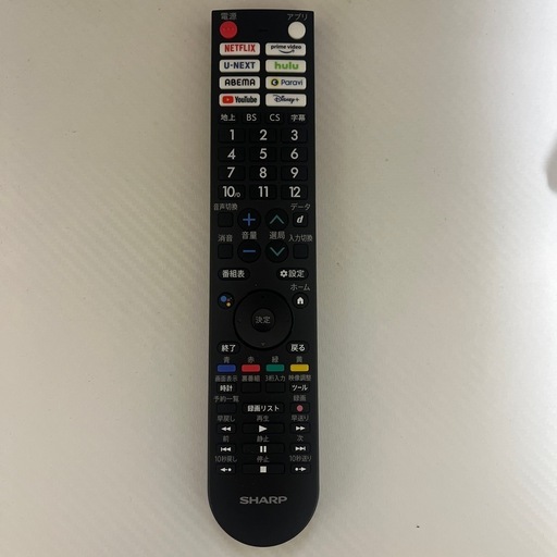 SHARP 32型テレビ　ハイビジョン