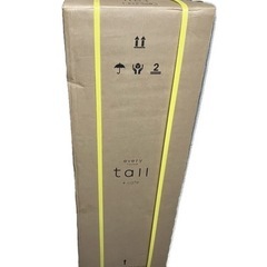 BSS-314 FRECIOUS Slat+cafe  ウォーターサーバー
の画像