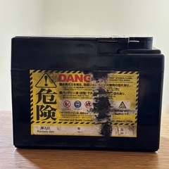 ライブディオ dio zx  バッテリーの画像