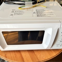 電子レンジ 
YAMAZEN PPPM-HF171-WH 単機能レンジの画像