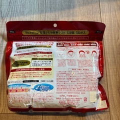 新品 コーセークリアターン パック フェイスマスクの画像