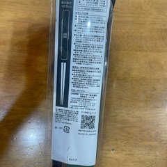 スケーター　箸と箸箱セットの画像