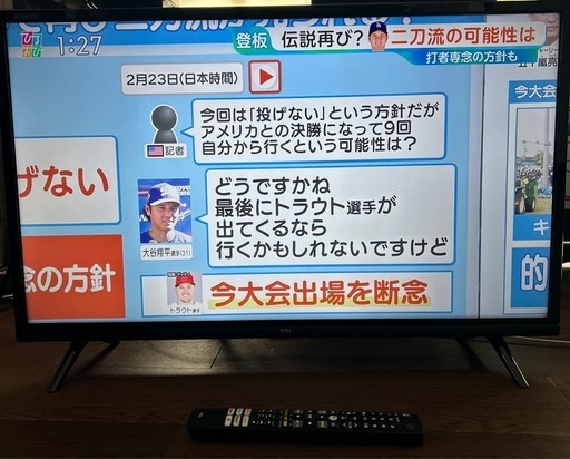 TCL 液晶テレビ 32インチ 32S5200A 2022年製スマートテレビ