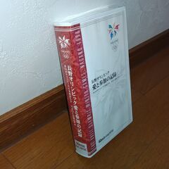 VHSソフト8本　ジブリ　ディズニーの画像