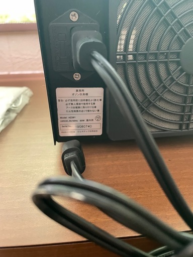 【決まりました】Ozone Technologies　業務用オゾン脱臭機