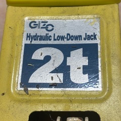2トン 油圧 ローダウン ジャッキの画像