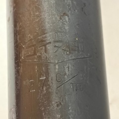 中尾アルミ　コイヌ印　中華鍋　北京鍋　27㎝　お玉・五徳付き　の画像