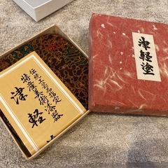 漆器　未使用/自宅保管の画像