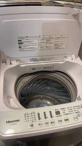 2021年式Hisense 縦型洗濯機 5.5kg