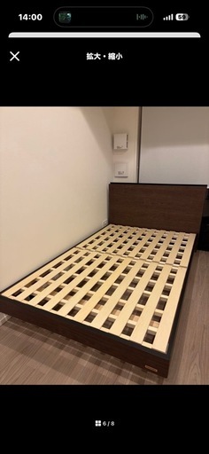 フランスベッド　極美品
